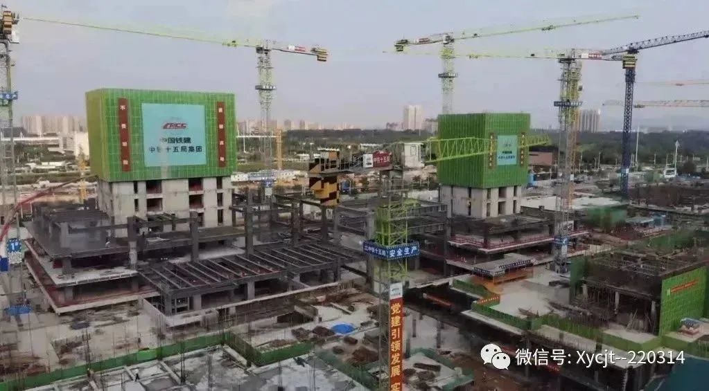 参观学习谋发展 携手共进促提升——城建投、华林公司赴CAZ片区参观学习